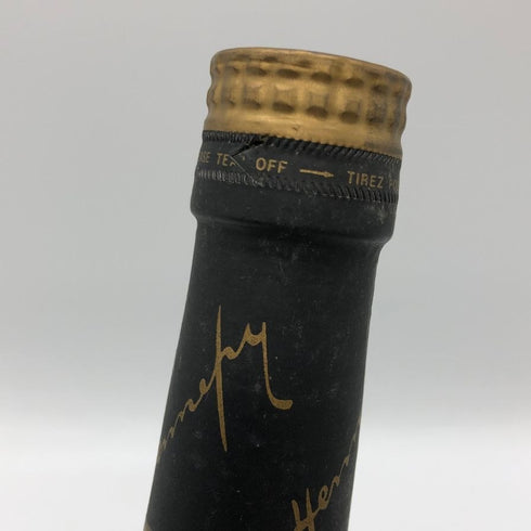 ヘネシー ナポレオン 700ml 40% Hennessy NAPOLEON コニャック【W4】